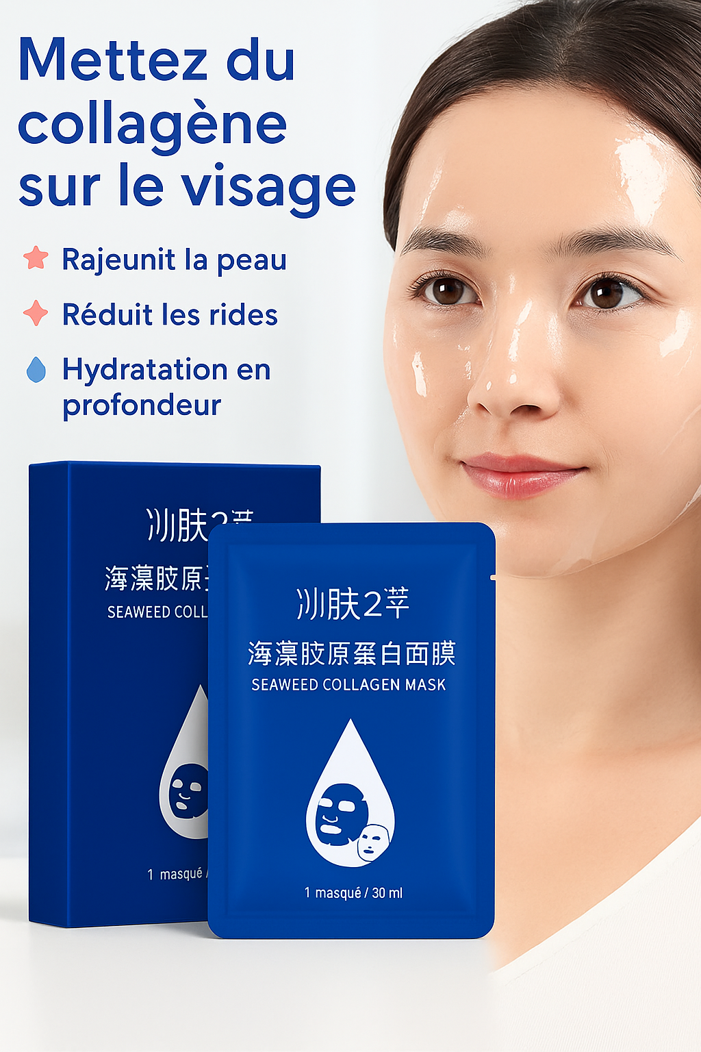 Masque Coréen Visage Hydratant & Anti-Rides au Collagène Marin